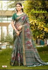 Aakashan By Kashvi Black Linen With Gold Zari Saree Wholesalers In Surat
